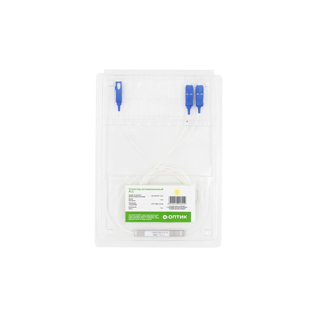Сплиттер оптоволоконный PLC-1х2 SC/UPC SM